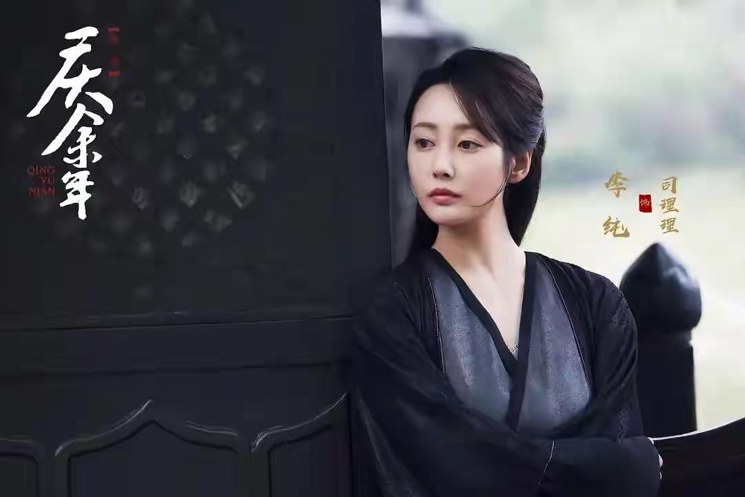 10月2日中午12时，著名女演员李纯与著名男歌手马頔同时在社交账号官宣结婚，并@