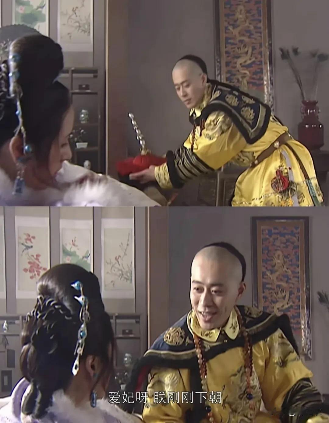 董鄂妃入宫四年,大赦天下两次,一次封皇贵妃,一次她儿子出生,而她生前实际掌管后宫