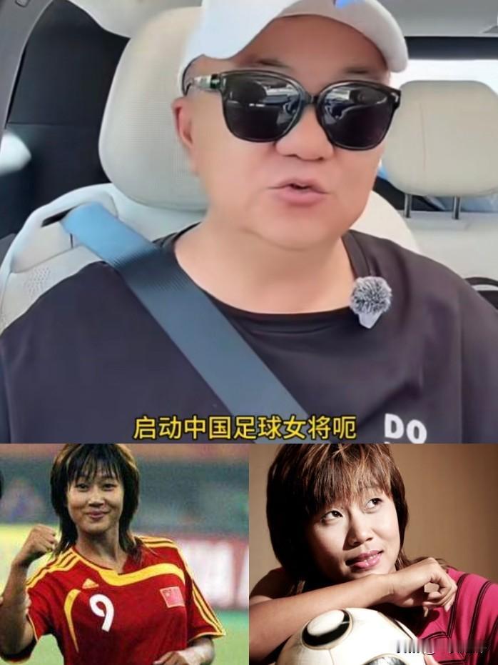 【振奋[加油]“中国足球女将”要来了】8🈷️2日上午，董路在视频中透露，将在