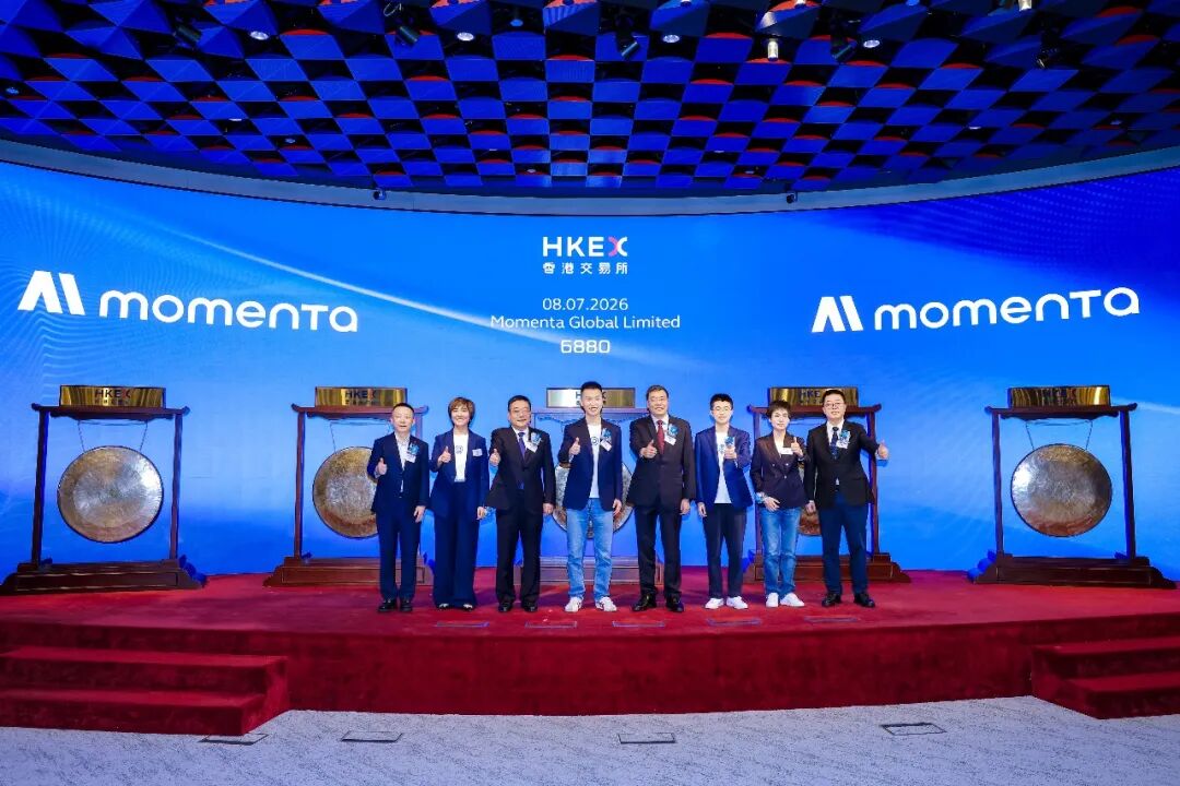 全球长线加持, 物理AI赛道迎标杆企业, Momenta港交所敲钟