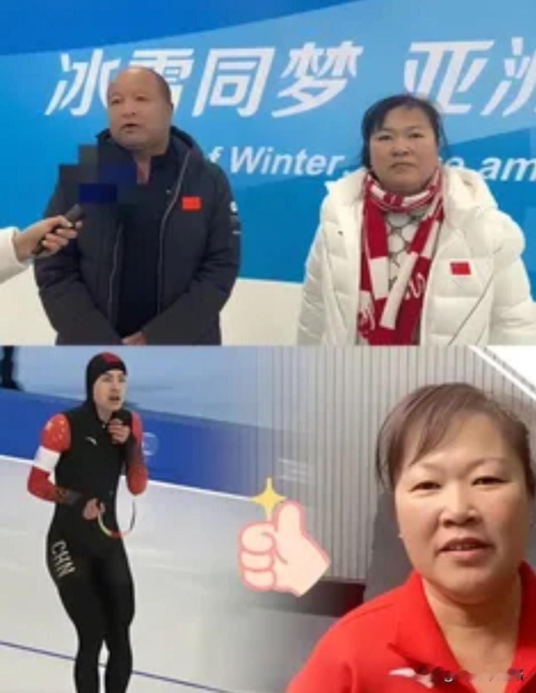 什么样的家庭能教育出宁忠岩这样的男人？扒完他父母才知道，这个家庭真不简单