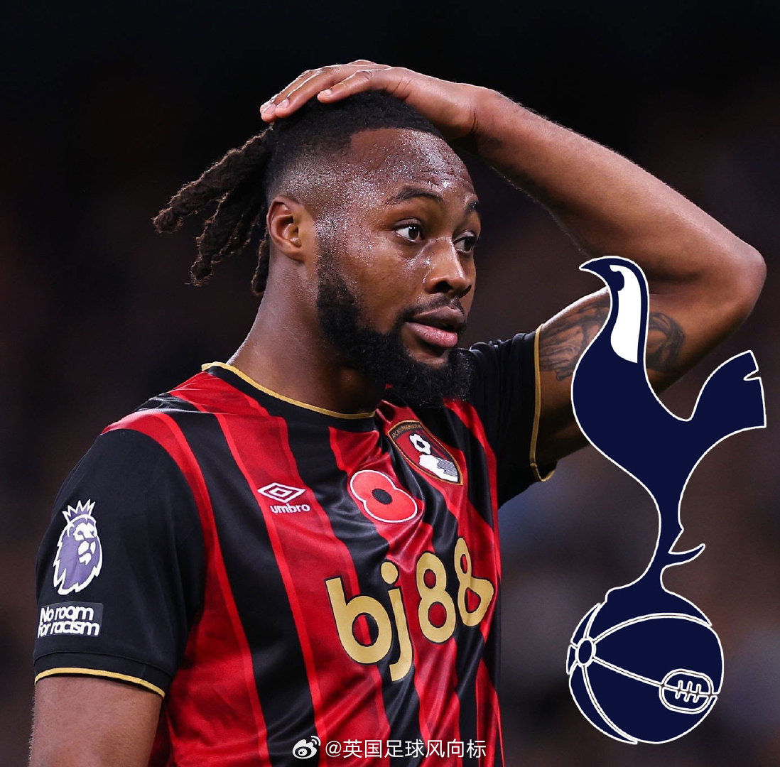 【热刺冬窗抢签塞梅约】天空体育消息，由于加纳无缘2025非洲杯正赛（24队），所