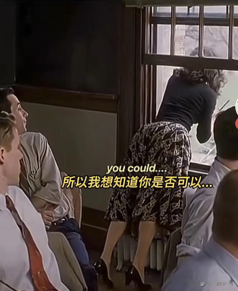 你知道这是哪一部电影吗？印象很深，上大学时，英语老师播放了一遍，后来，又自己看了