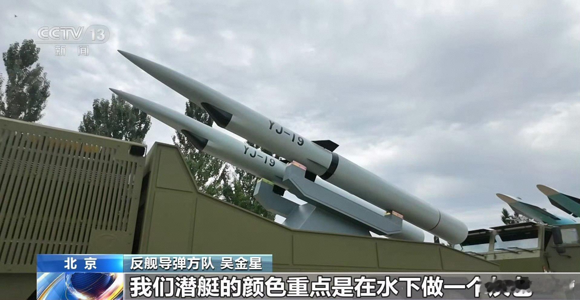 外媒称首艘095正式下水，名副其实的水下055，核潜艇终于追上了中国虽然已经是全