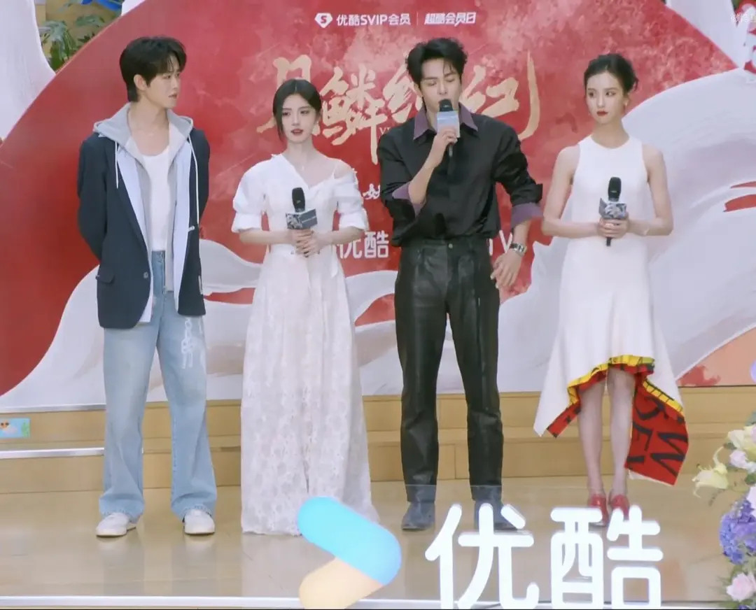 田嘉瑞鞠婧祎曾舜曦陈都灵四个人有一个衣服好看的吗