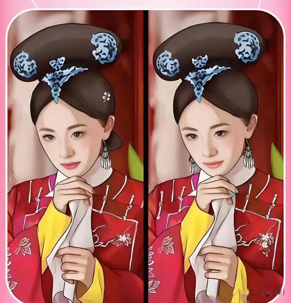 这张图有很多个不同之处，你最多能找出几处？眼力找不同