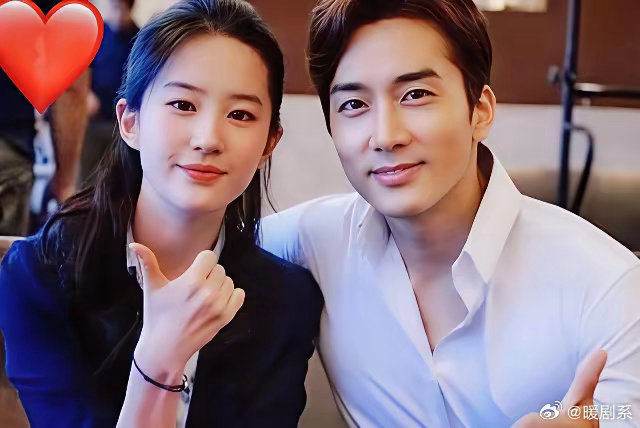 她唯一公开的恋情，分手时连一句恶言都没有。2015年片场，宋承宪主动递过一瓶水，