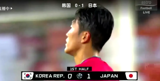 1-0，日本队击败韩国队，夺得东亚杯冠军。看看人家这比赛，真正的国际一流水平