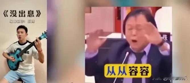 探访王搏：那个被骂“没出息”的小伙，凭什么让全网为他刷屏？今天我带你们认识一