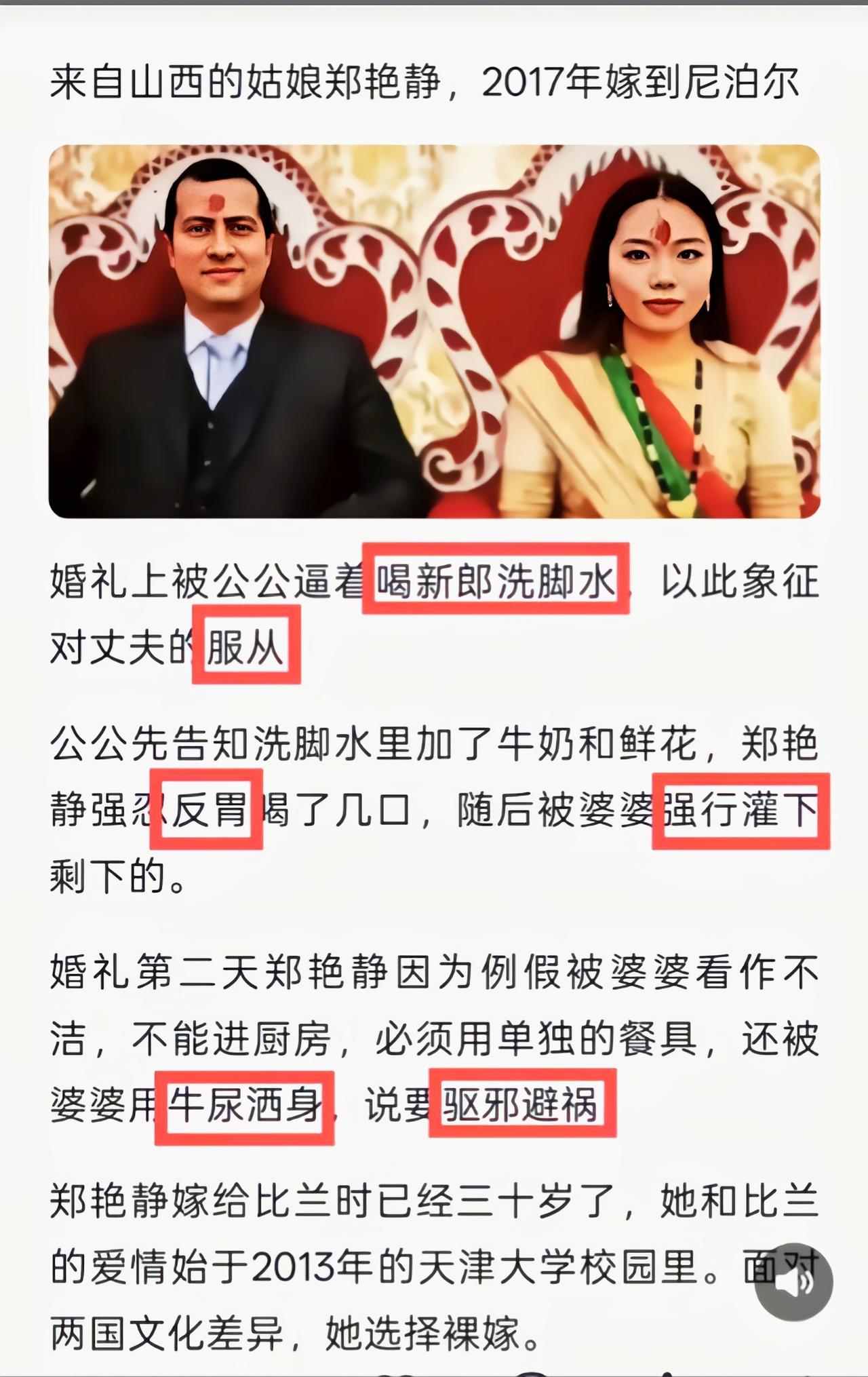 这个就是爱情[滑稽笑]