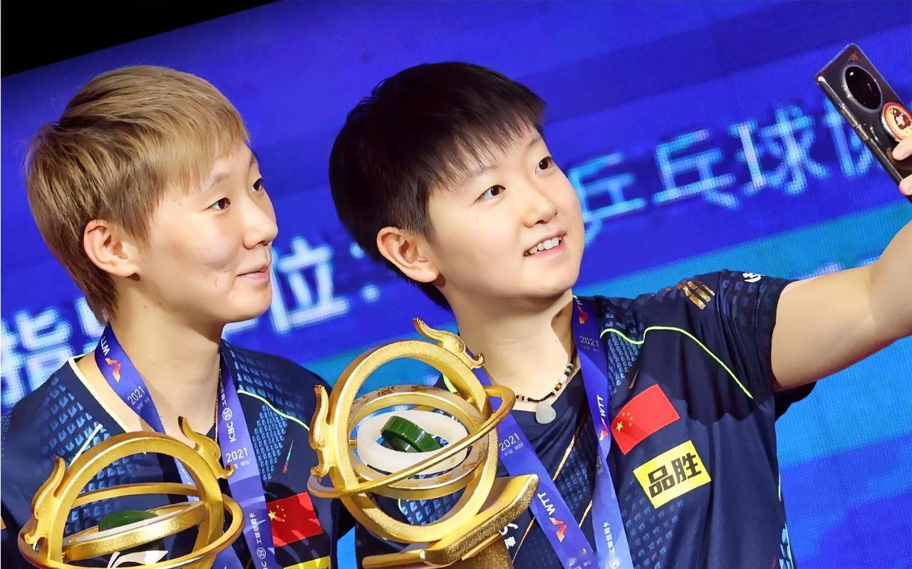 国乒女队双子星的密友现状：越是水平接近的人，竞争越激烈，越不能交心吗？孙颖莎