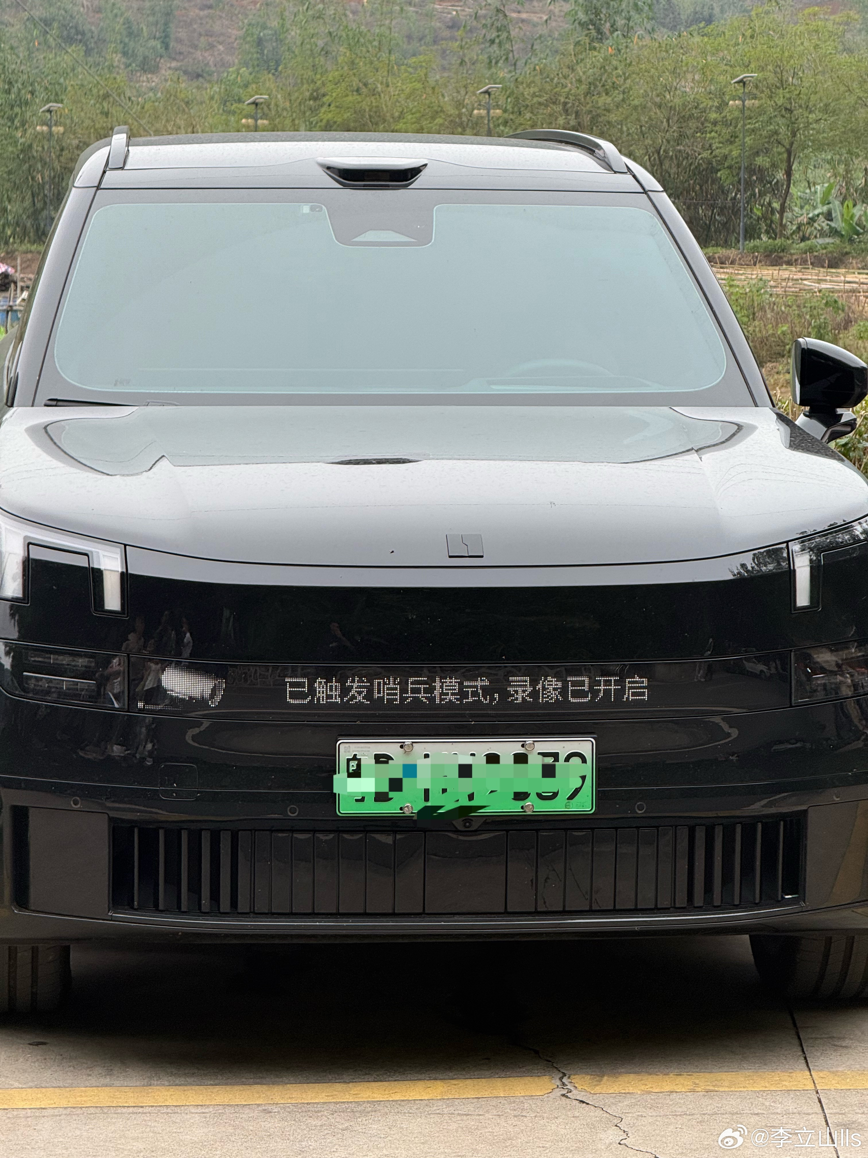 哨兵模式，要这么张扬吗！