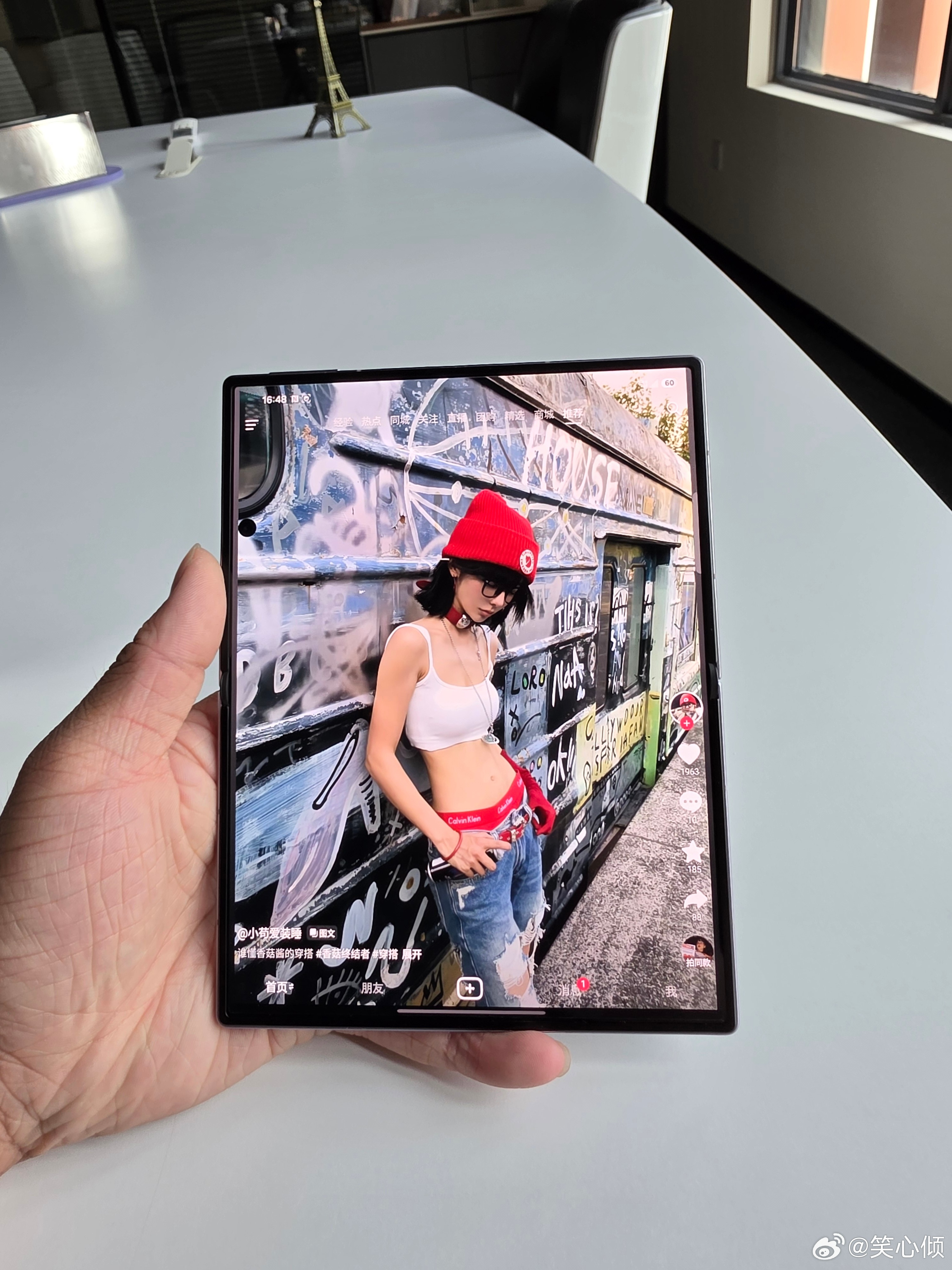 我宣布！三星Fold8就是我的梦中情折叠机，软件兼容性满分，这才是大折叠屏该