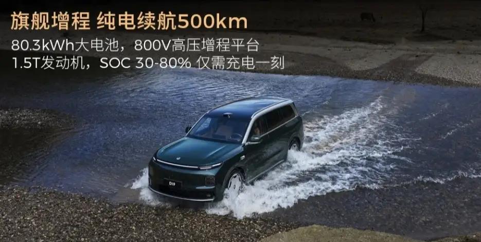外媒称中国车企的路已经走偏了：中国车——不研究发动机中国车——不研究变速器