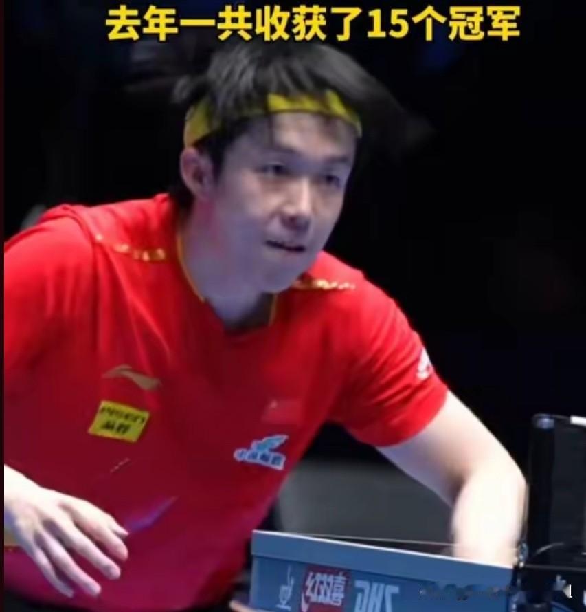 王楚钦将不参加1月份各项比赛的真实原因有谁知道？有网友猜测，有可能身体原因，