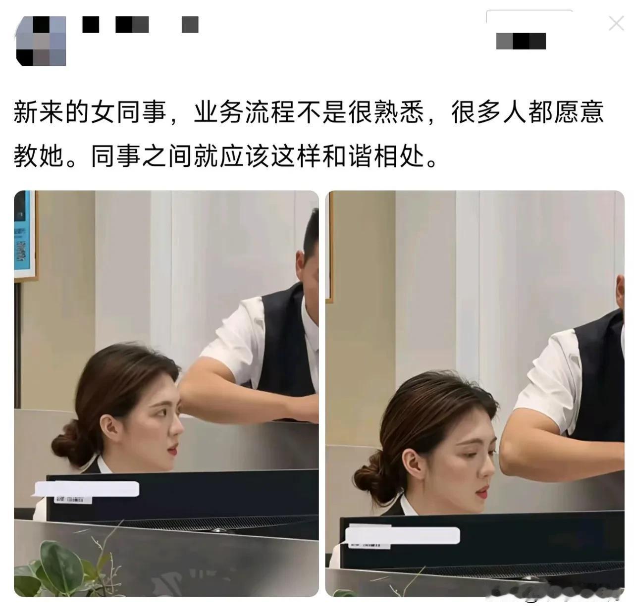 至今为止没有发现，长得漂亮的坏处！