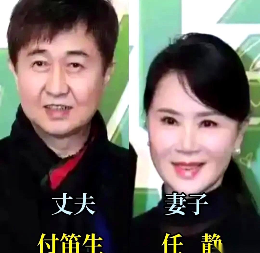 娱乐圈有个剧本，叫“恩爱夫妻”。通告发出去，是“同甘共苦”。红毯上，镁光灯闪成