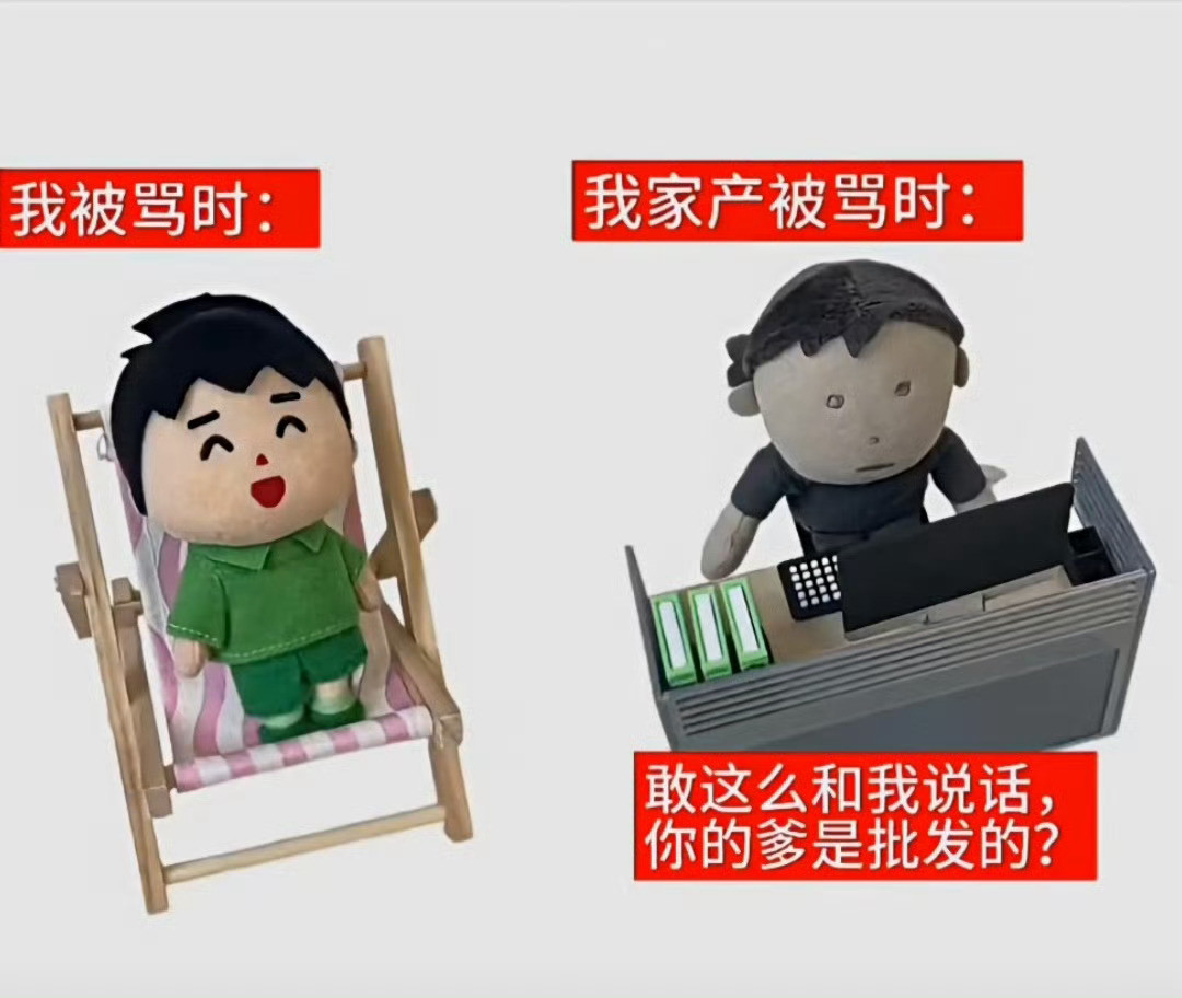 分享图片