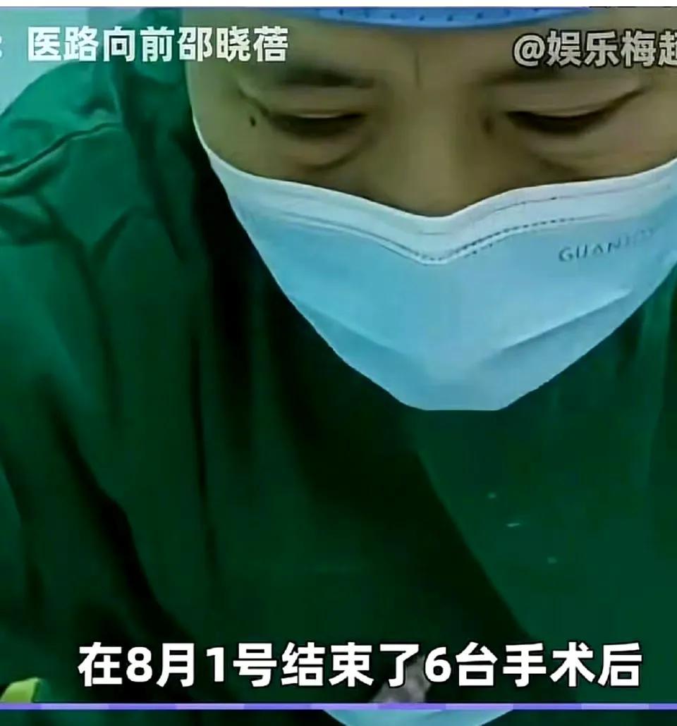网暴者如果强制实名，谁敢这么肆无忌惮攻击胡乱咬人！医生被网暴七个月，两次报警没