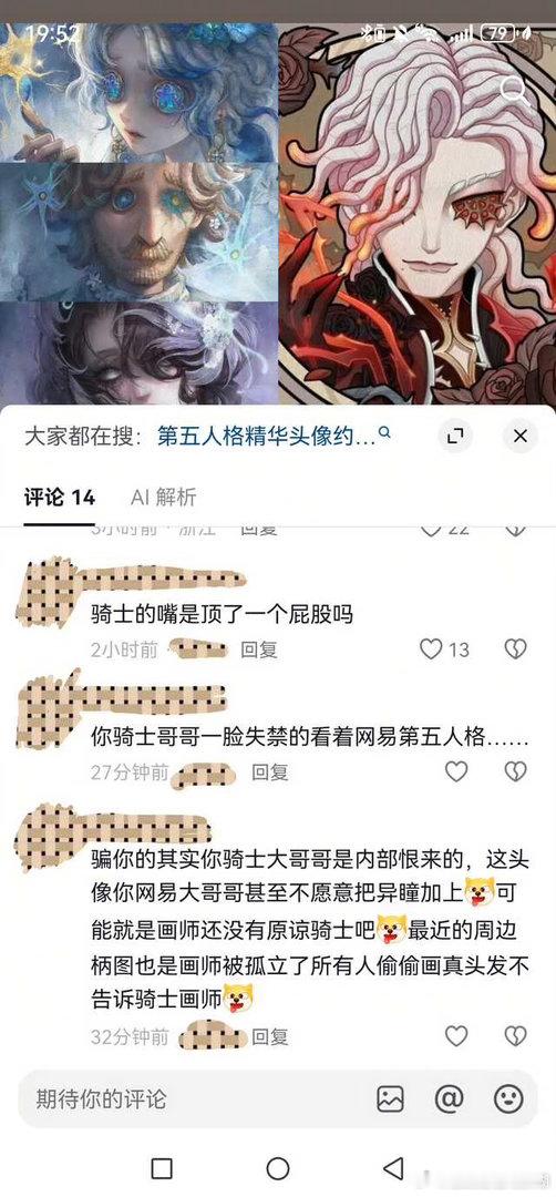 可是宝宝7️⃣✔本来就长这样呀