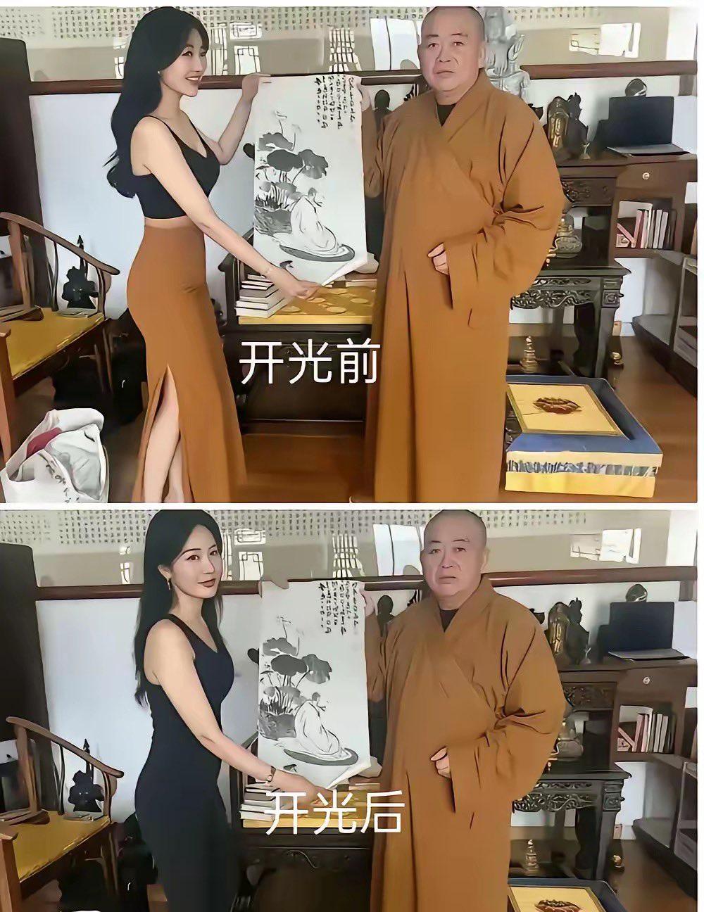 大师果然是大师，开光后面向都变了。不知道现在大师在牢里怎么样了，能劝他们放下