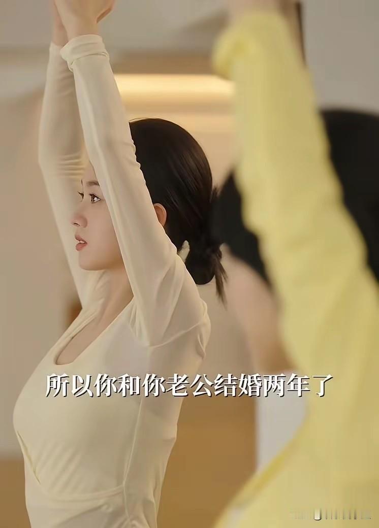 最美短剧女演员，没有之一！个人觉得