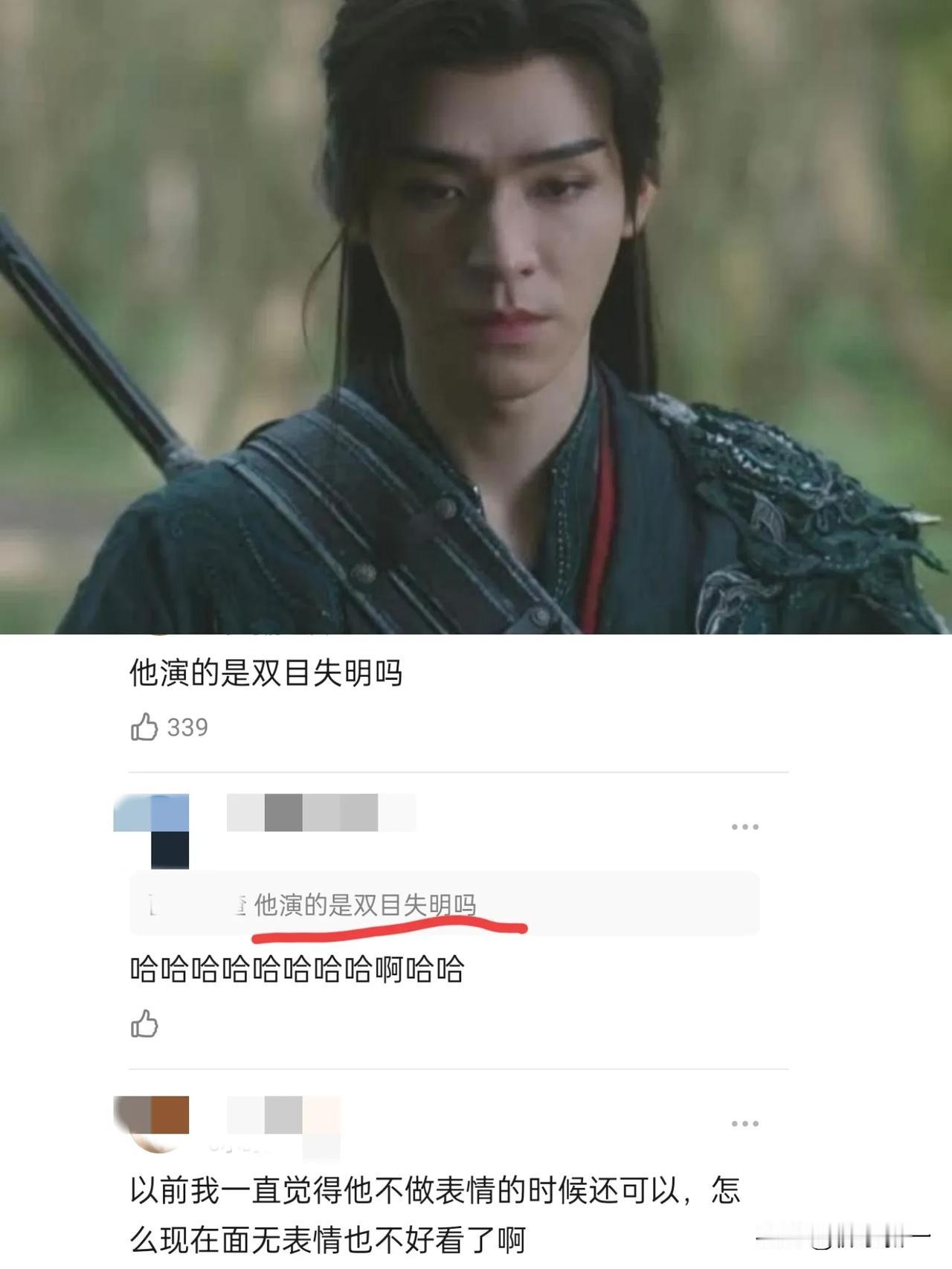 不是杨幂都凭《生万物》口碑翻身了[捂脸哭]32岁龚俊怎么还在原地踏步啊！《暗河