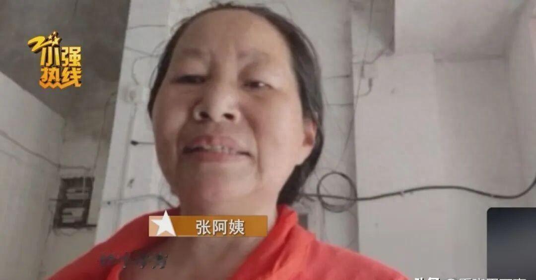 河南某县城，89岁的奶奶突然开口说想看海，孙子当场应下，准备从攒了半年的备用金里