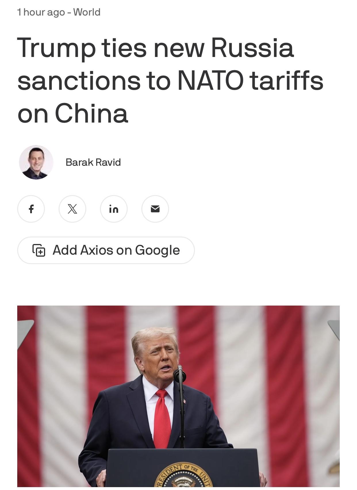 美媒：特朗普要求北约成员国先对中国增加关税，然后美国才会制裁俄罗斯美国媒体A