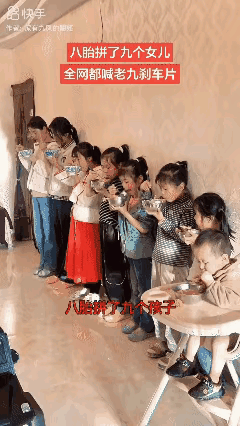 还差俩踢球都不用凑人了