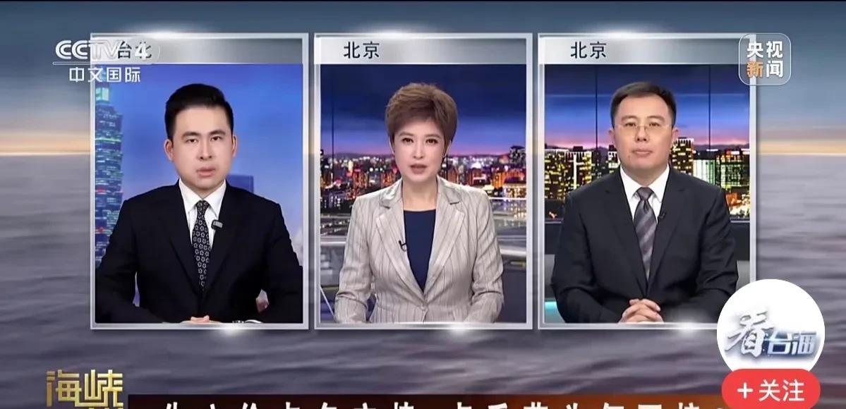 台湾统派代表王炳忠，在海峡两岸节目中表示：朱立伦有意交棒，并且指名卢秀燕接棒，