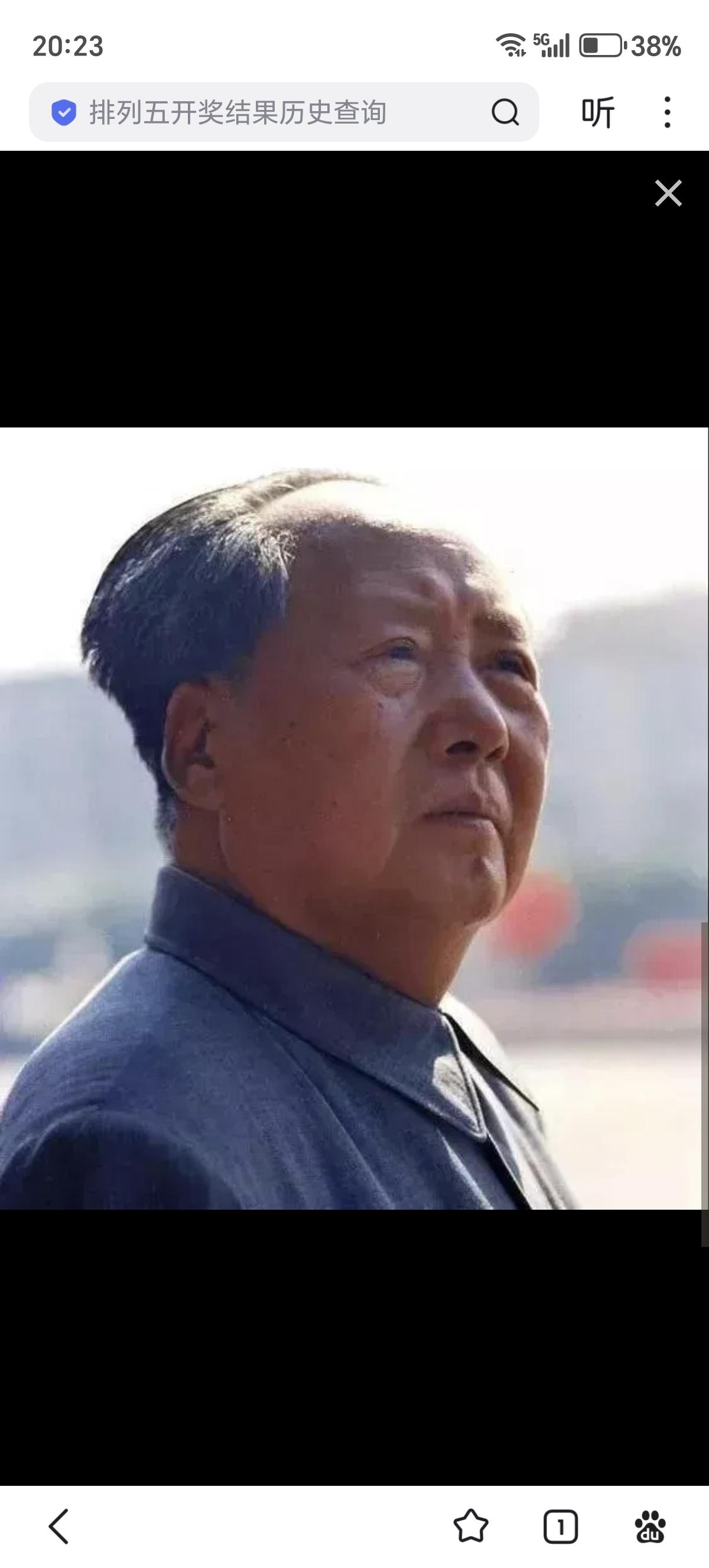 很多人至今都没看懂：毛主席当年最担忧的，从来不是老百姓穷，而是怕财富只集中在极少