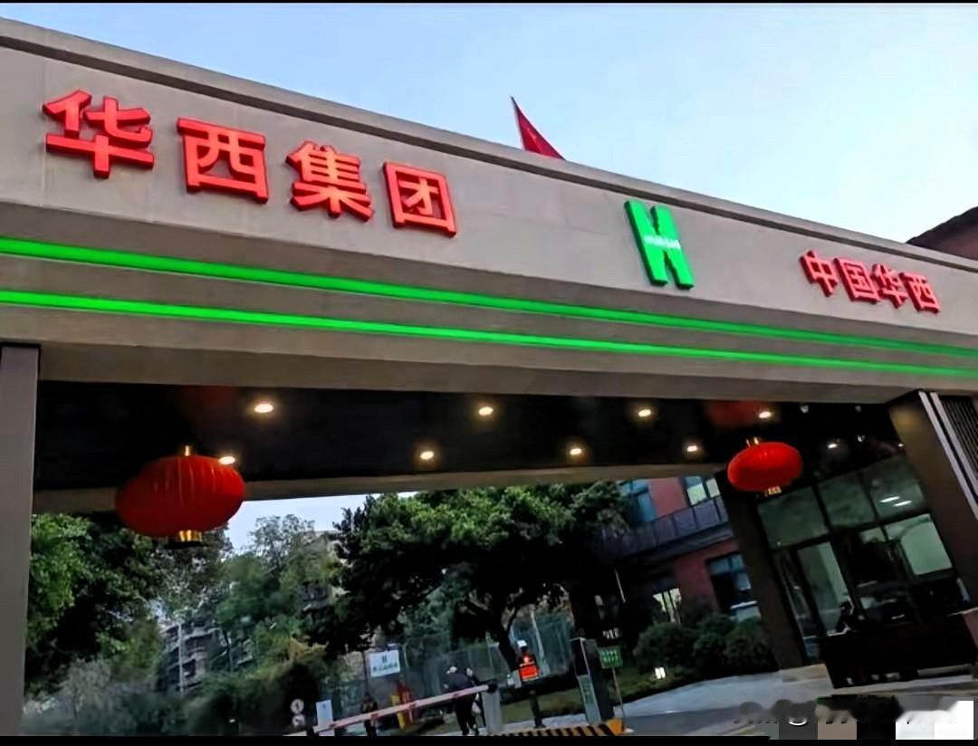 这回算是撞到铁板上了。​​中国解放军联勤保障部队突然宣布​12月18号，联勤