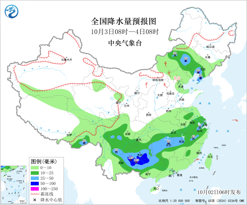 局部地区有暴雨或大暴雨! 未来三天四川多地阴雨持续