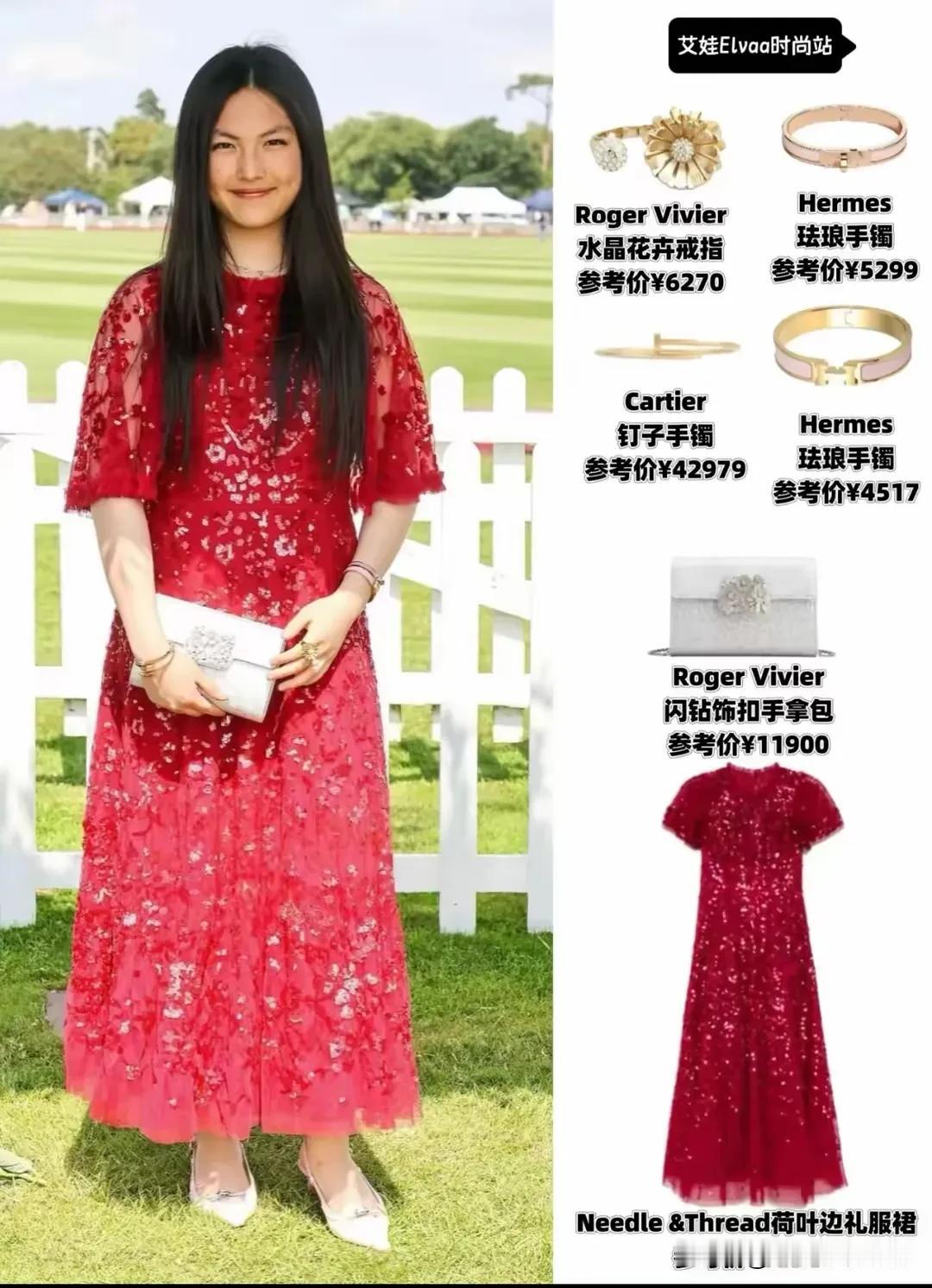 王诗龄能不能穿点年轻人的衣服啊，她穿上这身大红裙与李湘同框就像同龄人！母女同