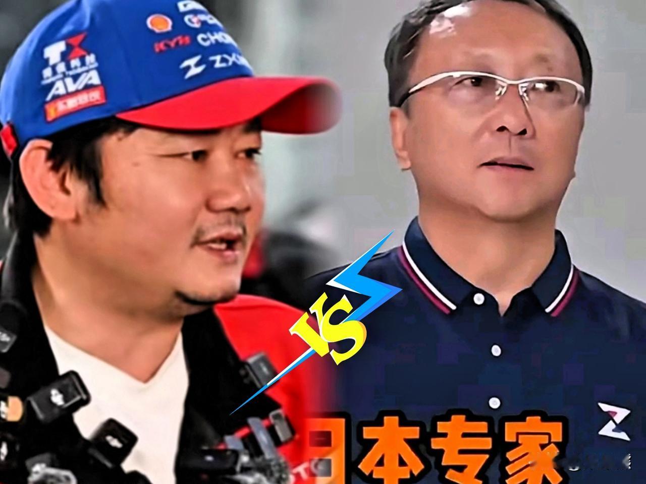 其实明眼人看得出来，张雪心里也很清楚，这是在赌，押上自己的身家性命。把公