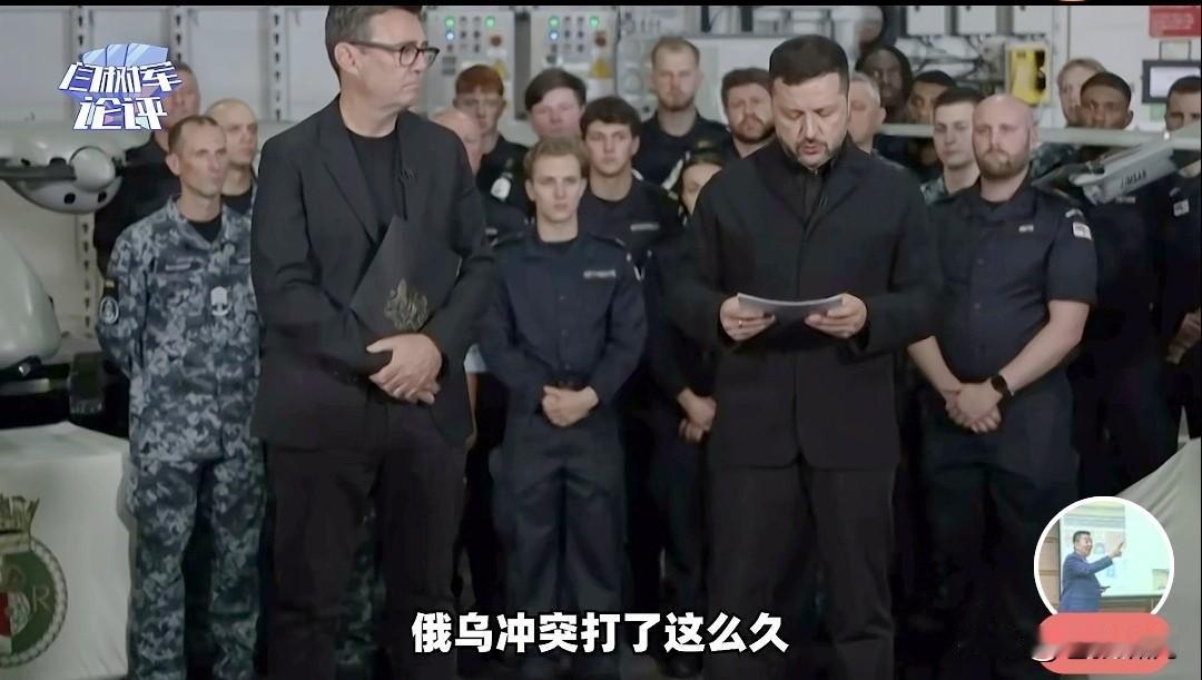 英国新首相上任初访，不去华盛顿，不去布鲁塞尔，而是与前任首相一样直奔基辅，表示对