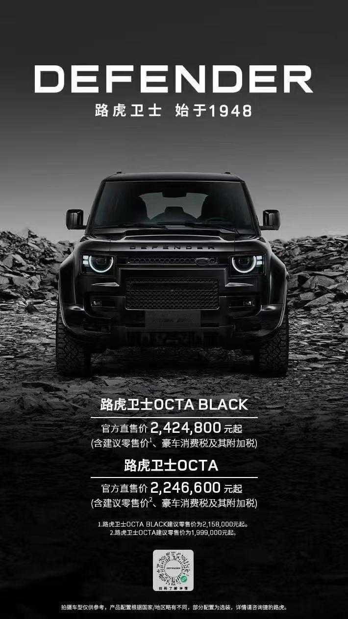 200W的虎子太孤傲了给我一个不买G的理由[doge]汽场全开​​​