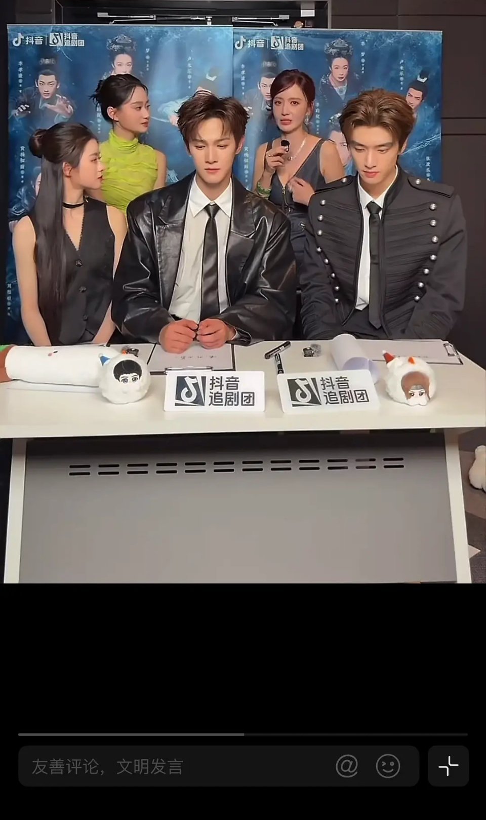 好好的，为啥张萌要哭？不懂