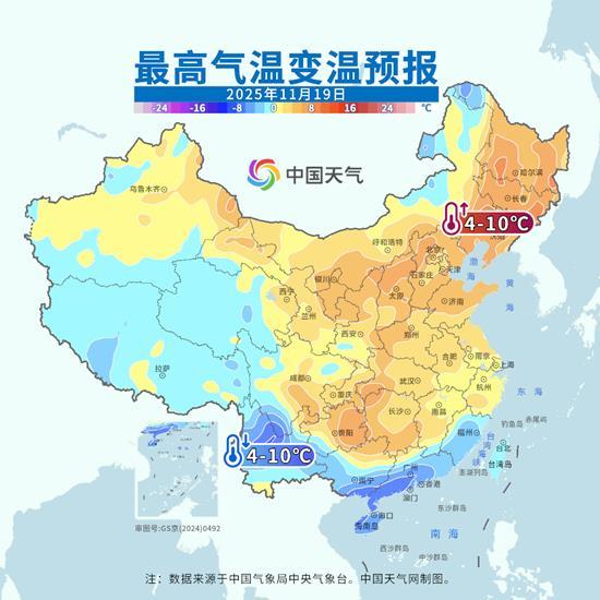 成都等城市迎下半年来最冷清晨 多地昼夜温差或超15℃