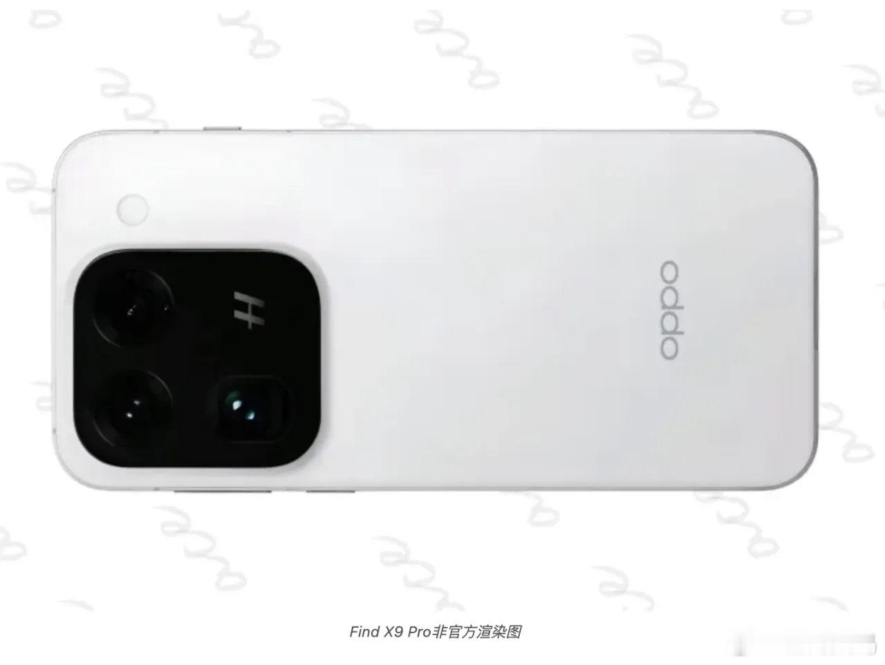【洋红色？FindX9Pro配色曝光】据数码闲聊站暗示：FindX9Pro将