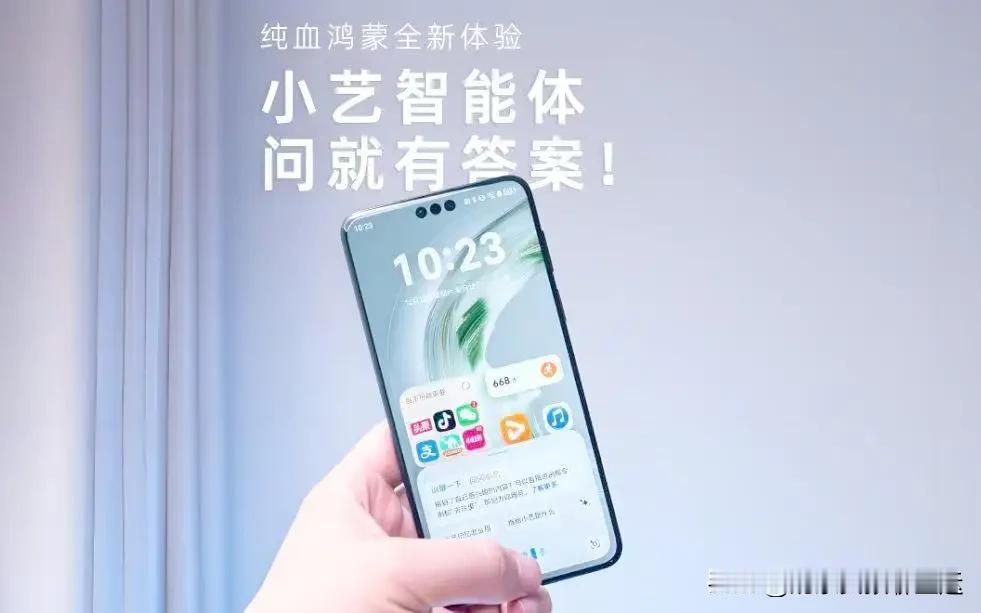 🎉2025年12月8日事业运势第一名生肖狗96%第二名生肖猴95%第三名