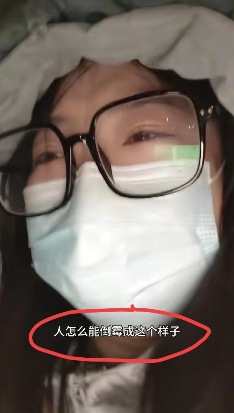 辽宁，女子发视频哭诉:人怎么可以倒霉成这个样子？在她的讲述中，我们知道了她这两