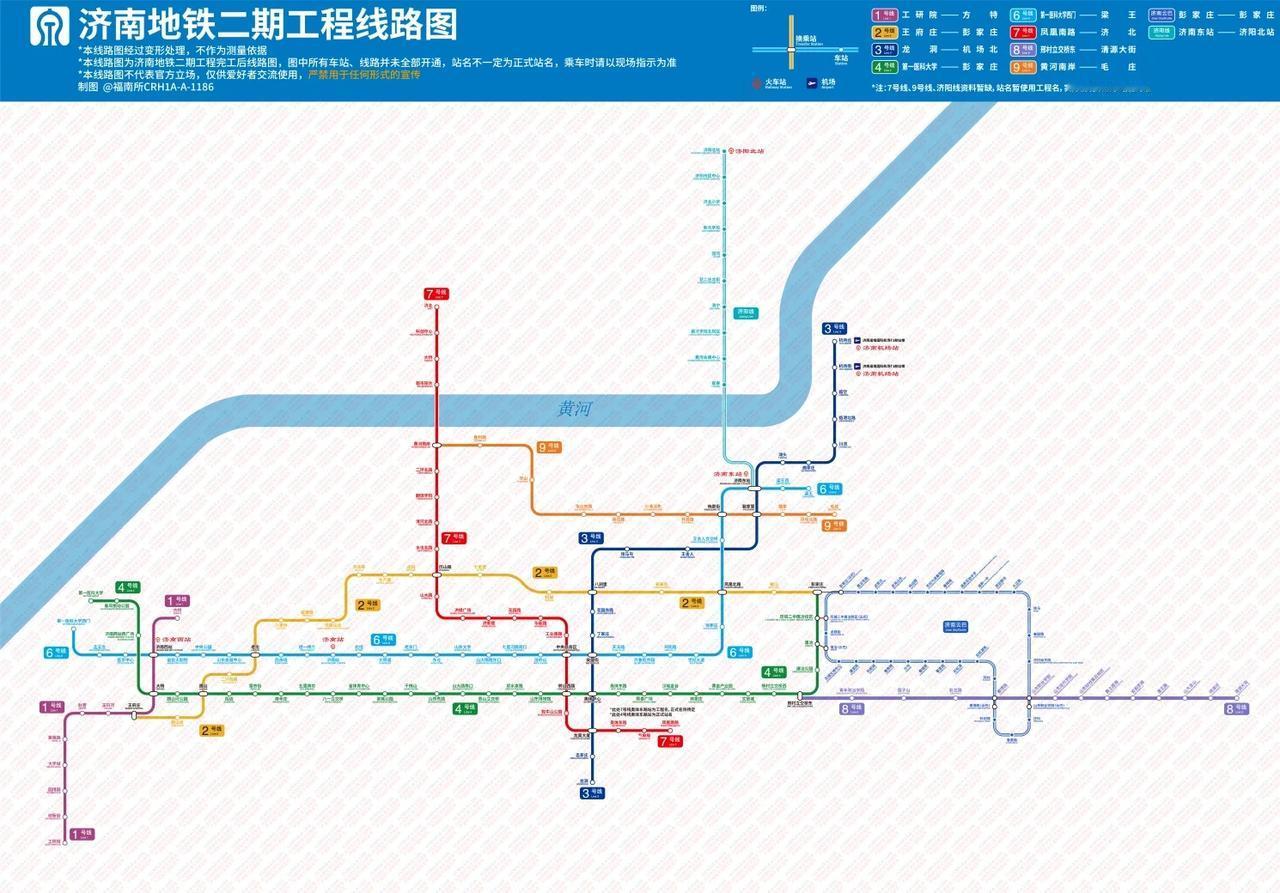 济南地铁丰收之年：二期工程线路图展望今年年底，济南地铁将开通4号线、6号线、8