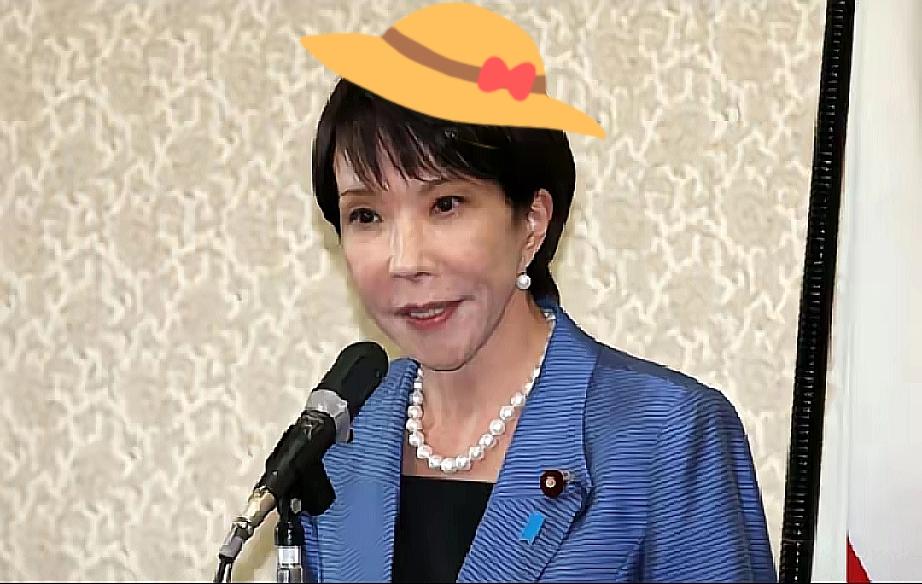 快讯！快讯！日本突然表态了在过去几天里，日本方面多次表达了将根据197