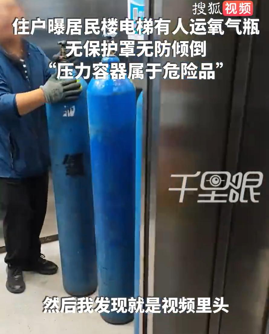 你说，这是管闲事吗？还是说，这种所谓的闲事，还真的有人去管？！前不久甘肃兰州住