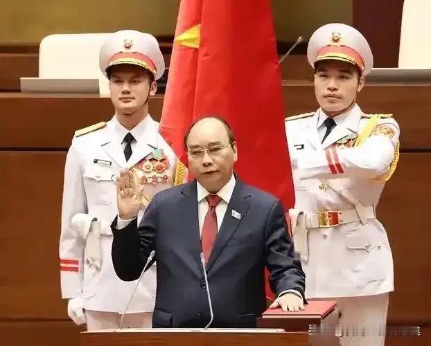 越南政坛地震！阮春福等前领导人集体出局，反腐风暴席卷东南亚越南政坛最近上演