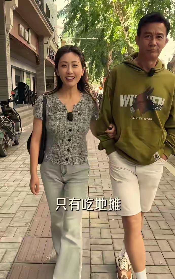 66岁李子雄与43岁王雅琦，相差二十余岁，却是一对超幸福的夫妻！​​​