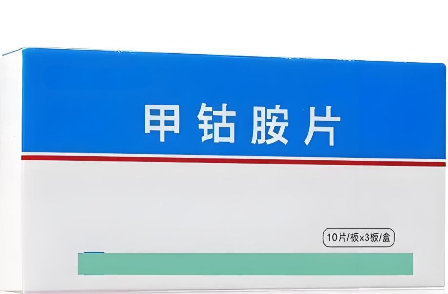 医生多次劝告：一旦吃上甲钴胺，4件事就不要做了，别害了自己村里老人们常说“