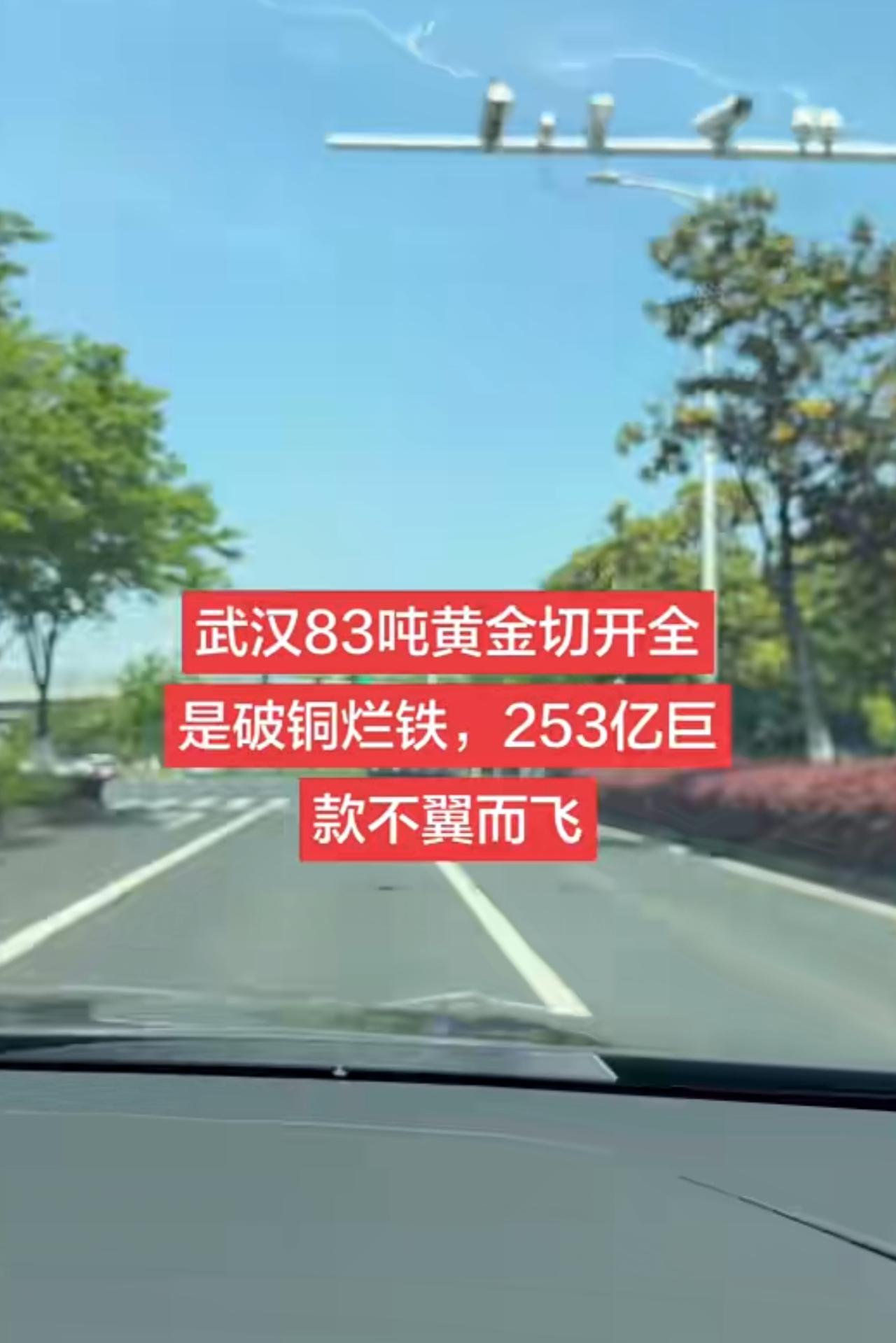 奉劝大家，不管黄金涨到多少，或跌到多少，都不要把以前买的黄金抛售，因为以前买的都